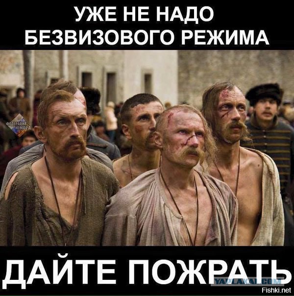 На Украине заканчивается электричество