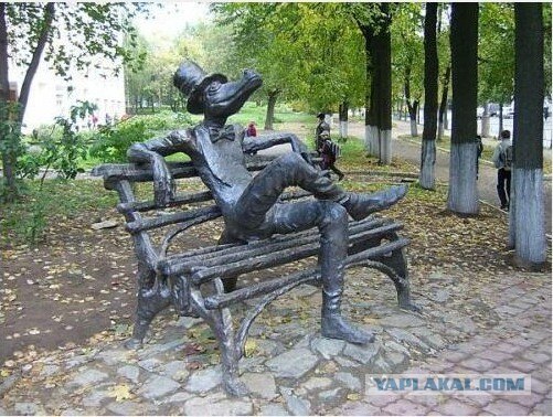 Прилетит вдруг волшебник....