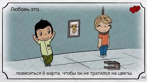 Черный юмор из социальных сетей