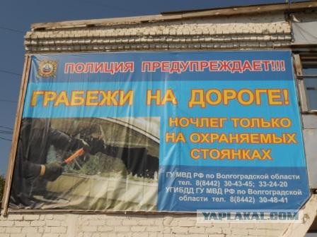 Вернуть право граждан на короткоствольное нарезное