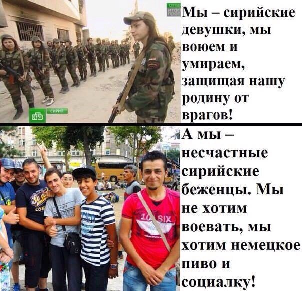 Немного демотиваторов