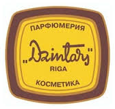 Памятники оккупации: