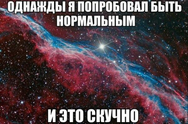 Возможно найден след инопланетной цивилизации