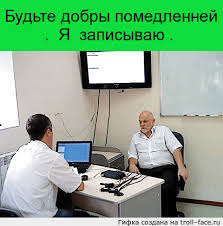 Рейтинг Путина достиг 90 процентов!