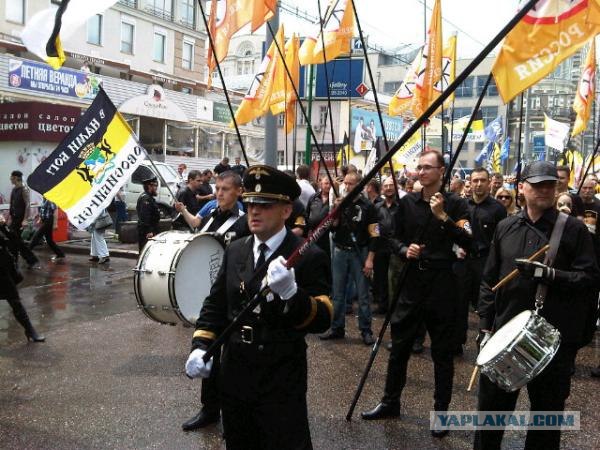 12 Июня "Марш Миллионов 2"