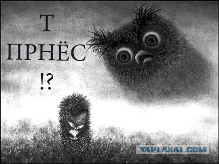 Наркоманский юмор