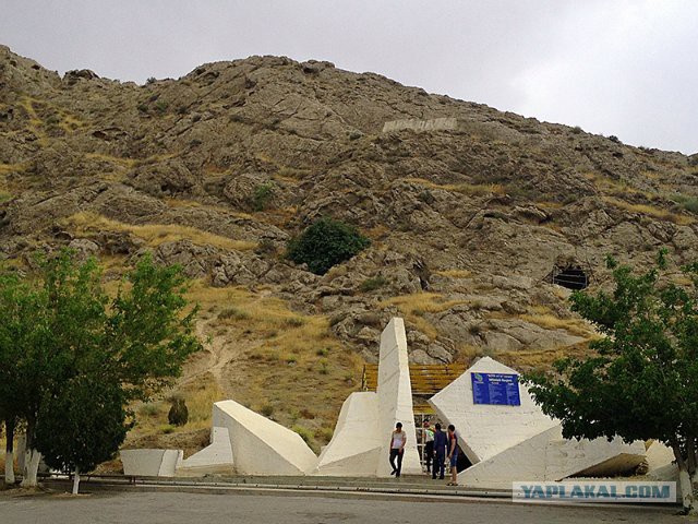 Туркменский транзит