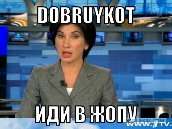 Тот самый мальчик