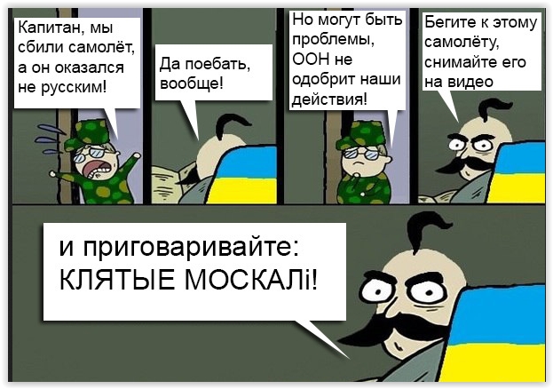 Есть кто из Мариуполя? Срочно нужна помощь!