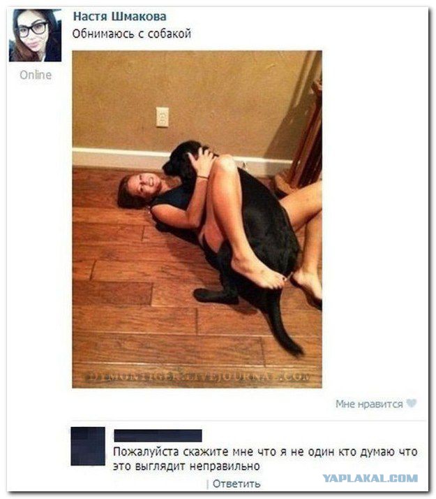 Картинки под пивко