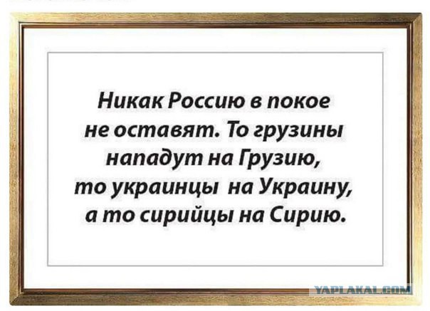 Картинки на субботу