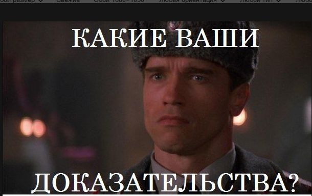 В Кембридже определили обладателей лучших ягодиц