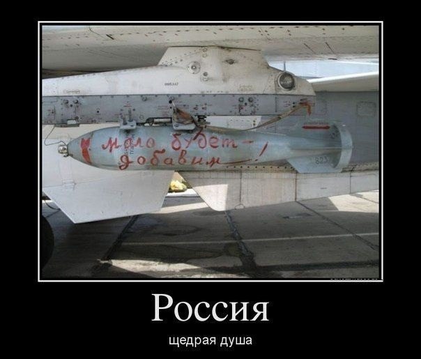 Позитив на воскресенье