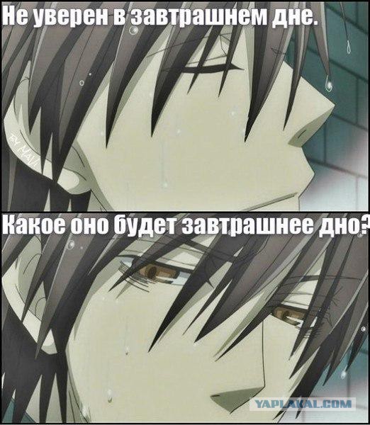 Центробанк поднял курсы евро и доллара на 2 рубля