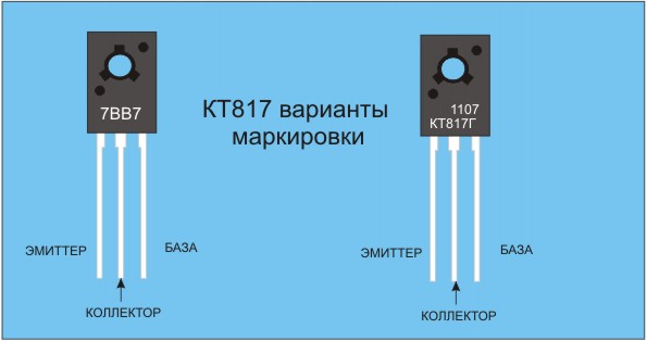 Радиодетальки из детства ...