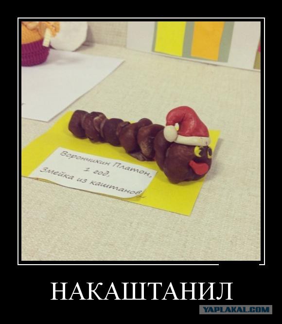 Абсурдный юмор ч.2