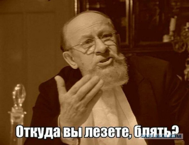 Слезы фрилансера