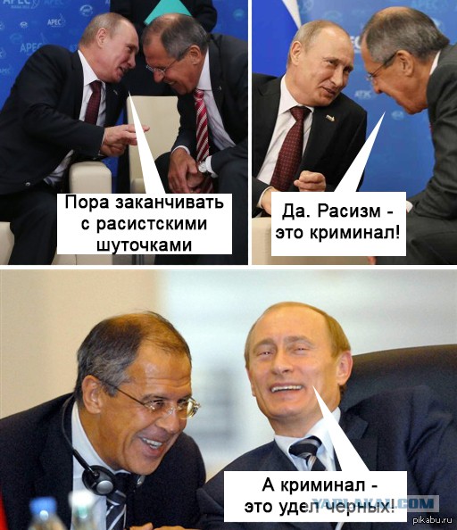 Охрана Флойда Мейвезера или "угадай, кто тут боец"