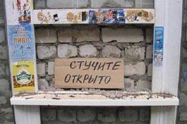 Большая подборка картинок