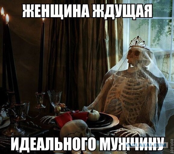 Вопрос секса в кризис. Мат!