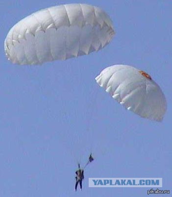 Саудовский десантник