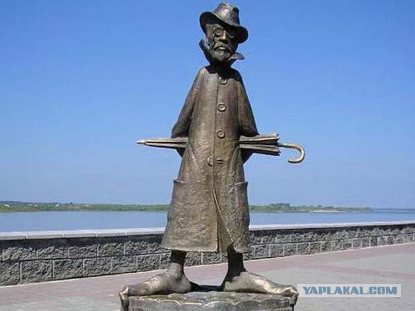 Сядь со мною рядом!