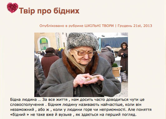Россияне стали тратить на еду больше половины дохода