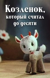 "Крутой" мерсовод