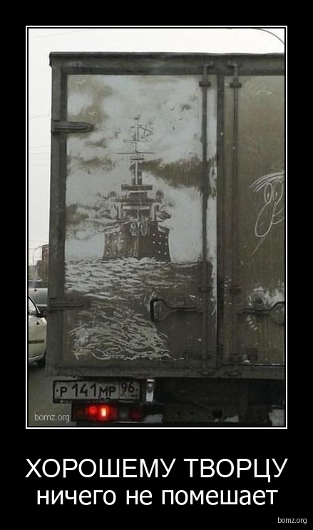 Подборка интересных и веселых картинок