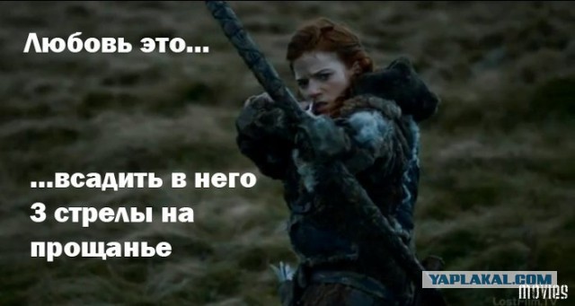 Игра престолов. Картинки и немного юмора