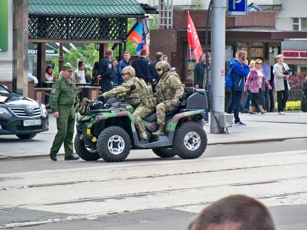 Парад Победы в Донецке