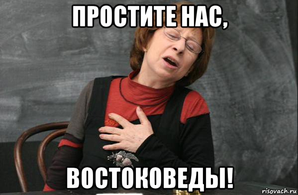 Построенную среди древних сирийских руин военную базу РФ заподозрили в нарушении Гаагской конвенции