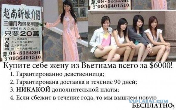 Давно хочу выговориться