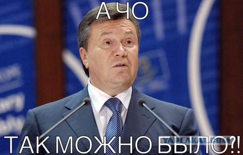 Обращение Назарбаева