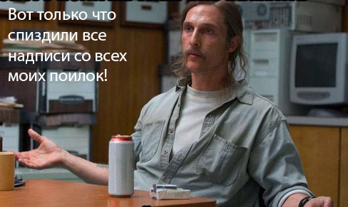 Смешные комментарии из социальных сетей 01.07.2016