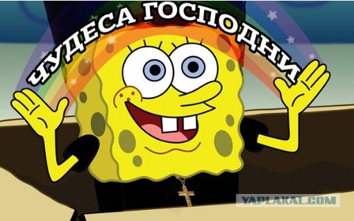 Не суди, и не судимым будешь