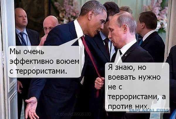 Экс-глава ЦРУ призвал убивать русских в Сирии