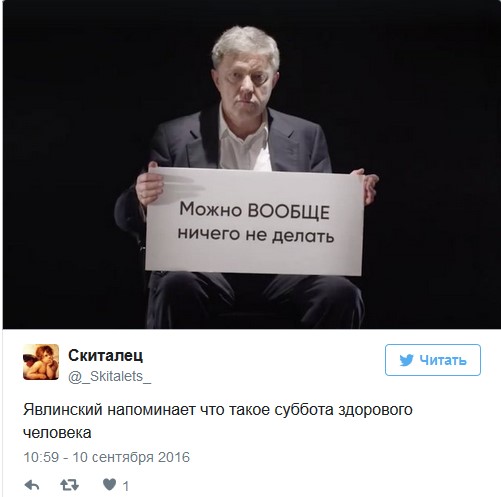 Самый суровый кандидат в депутаты: машет косой и показывает песца. И другая «Предвыборная дичь»