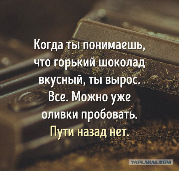 Подборка самых смищных картинков из интернетов