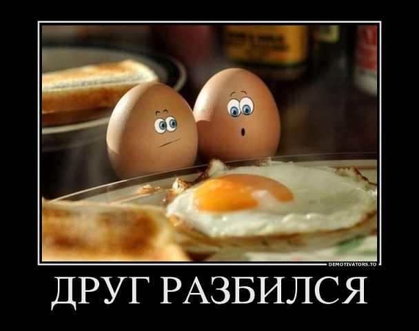 Картинки в черной рамке