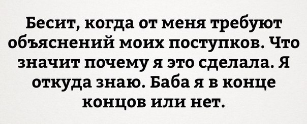 Предпраздничный маразм на предстоящую неделю