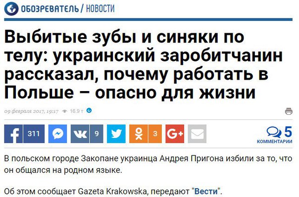 Скоро война? Армия США в Прибалтике. Видео