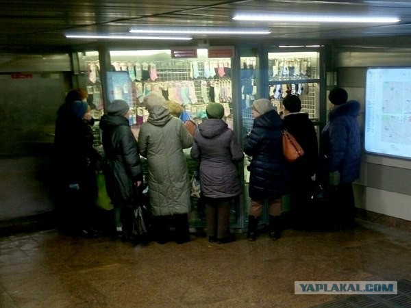 Смешные комментарии из социальных сетей 22.02.2017