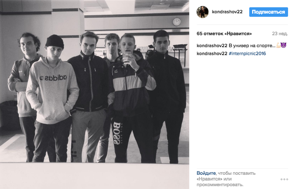 Студенты МГУУ правительства Москвы ответили!