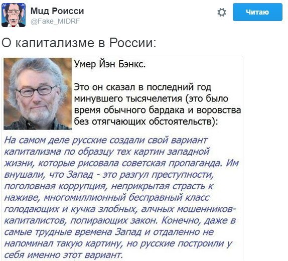 С 27 марта дальнобойщики прекратят поставки товаров по всей России