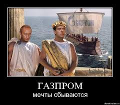 Появится ли кандидат в России до выборов Путина?
