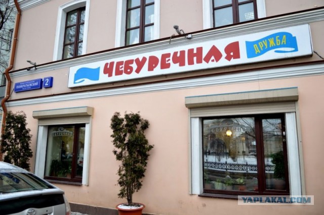 Свой дом. Битва мнений об этажности.