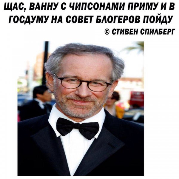 Приколы в стиле "регресс"