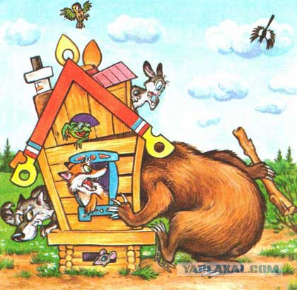Самая страшная книга.