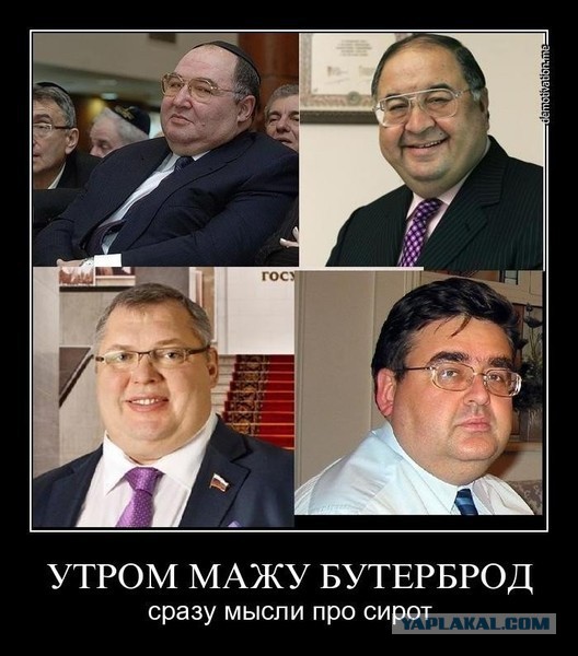 Про патриотизм